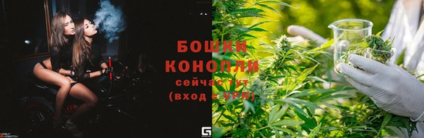 дистиллят марихуана Абаза