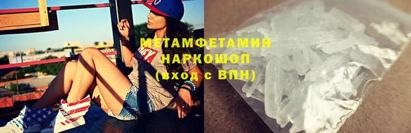 дурь Абдулино