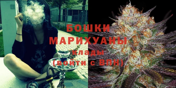 дистиллят марихуана Абаза