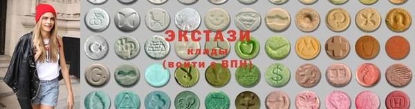 молекула духа Абинск