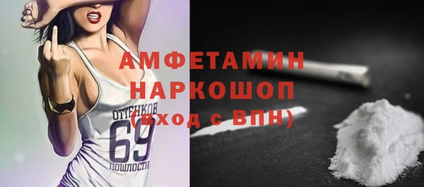 дурь Абдулино