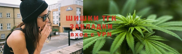 дистиллят марихуана Абаза