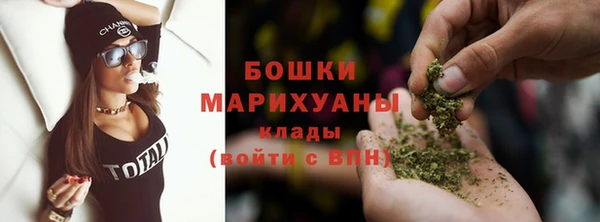 дурь Абдулино
