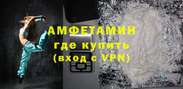 дурь Абдулино