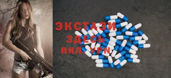 молекула духа Абинск