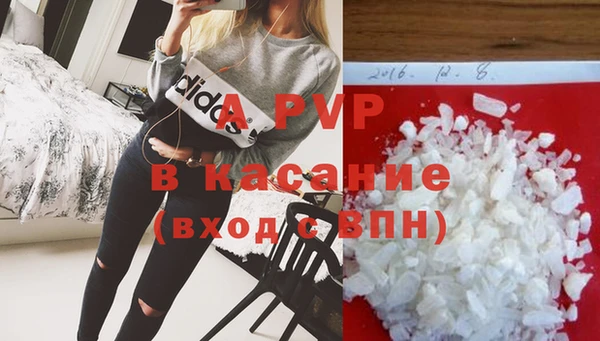 дурь Абдулино