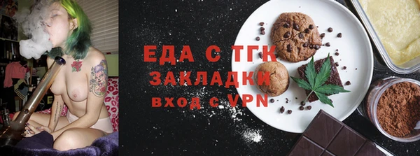 дурь Абдулино