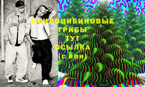 дистиллят марихуана Абаза