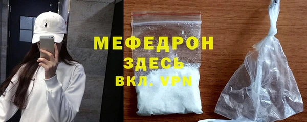 дистиллят марихуана Абаза