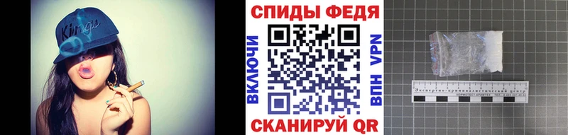 Первитин мет  магазин    Сусуман 