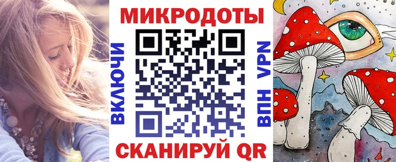 Галлюциногенные грибы мицелий  Сусуман 
